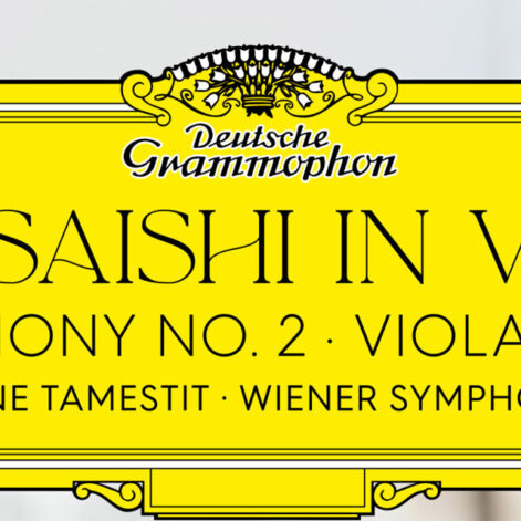 Deutsche Grammophon Explores New Paths